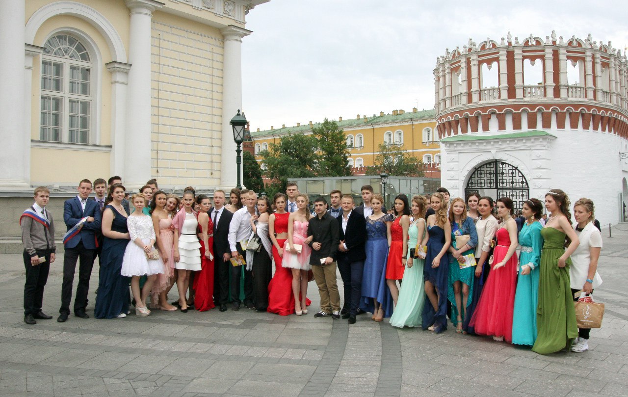 Сколько стоит выпускной бал в кремле 2018 Сколько стоит выпускной бал в кремле 2018