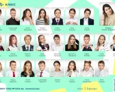 Виньетки