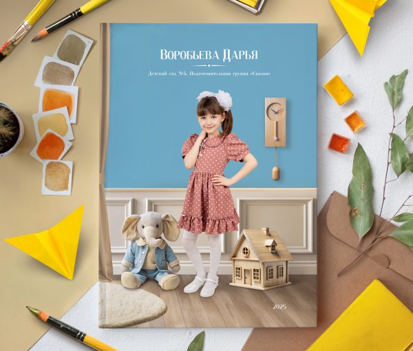 Игрушки